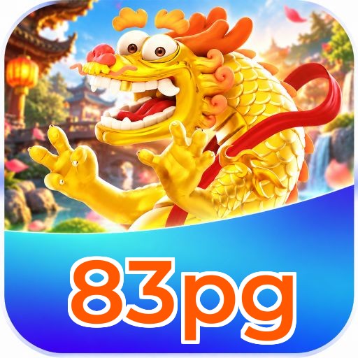 Download 83pg